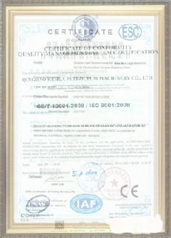 马尔康手绘地图设计稿示例
