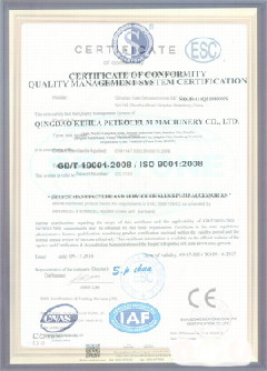 马尔康智慧导览界面示例